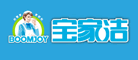 宝家洁BAOJIAJIE