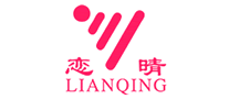 恋晴LIANQING