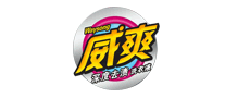 威爽waysong