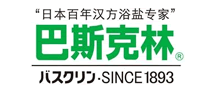 Bathclin巴斯克林