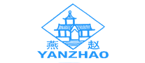 燕赵YANZHAO