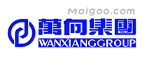 万向WANXIANG
