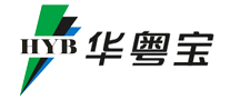 华粤宝HYB