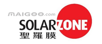圣罗膜SOLARZONE