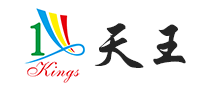 天王King