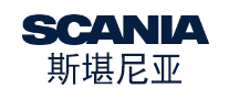 斯堪尼亚SCANLA