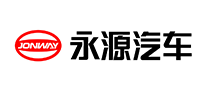 永源Jonway