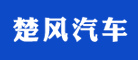 楚风汽车