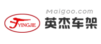 英杰车架YINGJIE