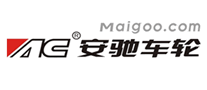 安驰AC
