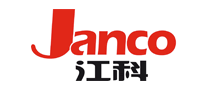 江科Janco