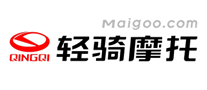 轻骑摩托QINGQI