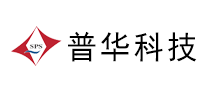 普华科技