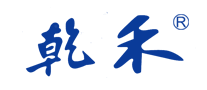 乾禾