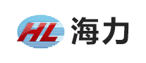 海力HL
