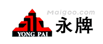 永牌YONGPAI