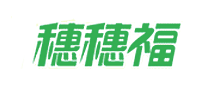 穗穗福