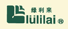 绿利来Lulilai