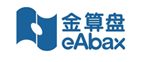 金算盘eabax