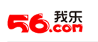 56我乐