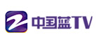 中国蓝TV