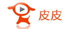 皮皮网