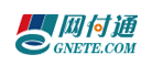 网付通GNETE