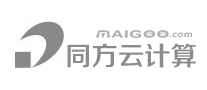 同方云计算