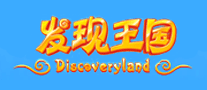 发现王国discoveryland