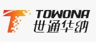 世通华纳TOWONA