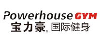 Powerhouse宝力豪