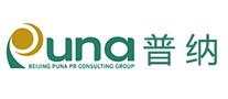 普纳Puna