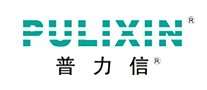 普力信PULIXIN