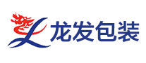龙发包装