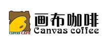 画布咖啡