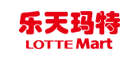 LOTTEMART乐天玛特