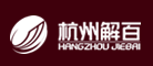杭州解百