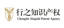 行之