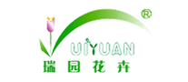 瑞园花卉
