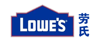 Lowe's劳氏