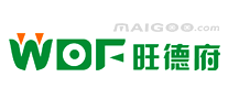 旺德府WOF