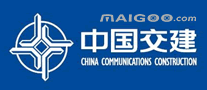 中国交建