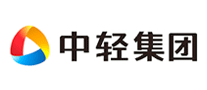 中轻
