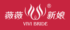 薇薇新娘VIVIBRIDE