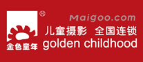 金色童年