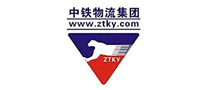 中铁物流