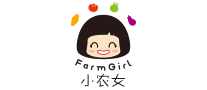 小农女Farmgirl