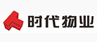 时代物业