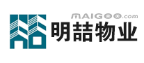 明喆物业