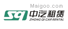 中汽租赁